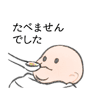 あたらしいいきもの＿世話（個別スタンプ：12）