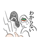 あたらしいいきもの＿世話（個別スタンプ：17）