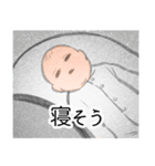 あたらしいいきもの＿世話（個別スタンプ：21）