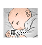 あたらしいいきもの＿世話（個別スタンプ：22）