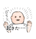 あたらしいいきもの＿世話（個別スタンプ：24）