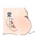 あたらしいいきもの＿世話（個別スタンプ：25）