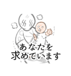 あたらしいいきもの＿世話（個別スタンプ：28）