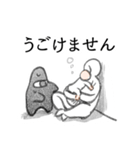 あたらしいいきもの＿世話（個別スタンプ：30）