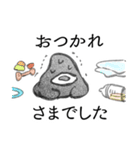 あたらしいいきもの＿世話（個別スタンプ：31）