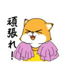 日光恐怖症のフォックスドッグ（個別スタンプ：2）