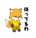 日光恐怖症のフォックスドッグ（個別スタンプ：5）