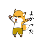 日光恐怖症のフォックスドッグ（個別スタンプ：13）