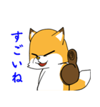 日光恐怖症のフォックスドッグ（個別スタンプ：22）