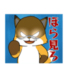 日光恐怖症のフォックスドッグ（個別スタンプ：28）