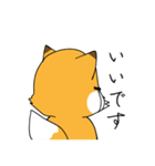 日光恐怖症のフォックスドッグ（個別スタンプ：35）
