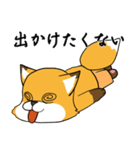 日光恐怖症のフォックスドッグ（個別スタンプ：37）