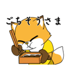 日光恐怖症のフォックスドッグ（個別スタンプ：40）