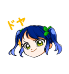 海の色の少女（個別スタンプ：5）