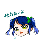 海の色の少女（個別スタンプ：8）