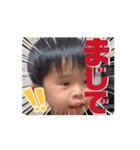 動く！りーたんランド（個別スタンプ：4）