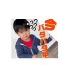 動く！りーたんランド（個別スタンプ：8）