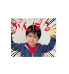 動く！りーたんランド（個別スタンプ：9）