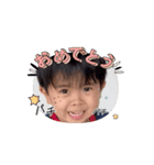 動く！りーたんランド（個別スタンプ：13）