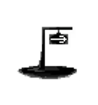 <o> ウゴクヤつ <o>（個別スタンプ：10）