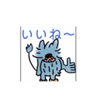 天涯孤独の青い生き物（個別スタンプ：4）
