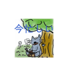 天涯孤独の青い生き物（個別スタンプ：7）