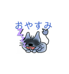 天涯孤独の青い生き物（個別スタンプ：8）