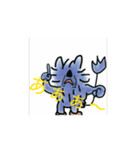 天涯孤独の青い生き物（個別スタンプ：11）