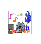 天涯孤独の青い生き物（個別スタンプ：12）