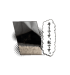 動く！みるく先生！（個別スタンプ：8）