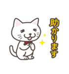 ねこたろ☆敬語スタンプ（個別スタンプ：11）