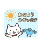 ねこたろ☆敬語スタンプ（個別スタンプ：13）