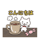 ねこたろ☆敬語スタンプ（個別スタンプ：14）