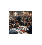 毎日使える♪お仕事敬語スタンプ（個別スタンプ：2）