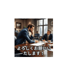 毎日使える♪お仕事敬語スタンプ（個別スタンプ：3）