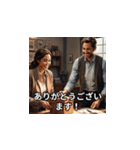 毎日使える♪お仕事敬語スタンプ（個別スタンプ：5）
