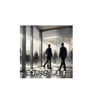毎日使える♪お仕事敬語スタンプ（個別スタンプ：7）