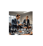 毎日使える♪お仕事敬語スタンプ（個別スタンプ：8）