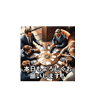 毎日使える♪お仕事敬語スタンプ（個別スタンプ：9）