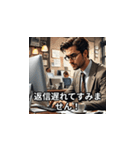 毎日使える♪お仕事敬語スタンプ（個別スタンプ：10）