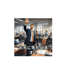 毎日使える♪お仕事敬語スタンプ（個別スタンプ：13）