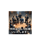 毎日使える♪お仕事敬語スタンプ（個別スタンプ：14）