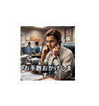 毎日使える♪お仕事敬語スタンプ（個別スタンプ：15）
