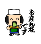 買物大好き(買物メモに使えるよ)（個別スタンプ：2）