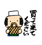 買物大好き(買物メモに使えるよ)（個別スタンプ：6）