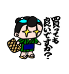 買物大好き(買物メモに使えるよ)（個別スタンプ：8）