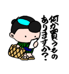 買物大好き(買物メモに使えるよ)（個別スタンプ：11）