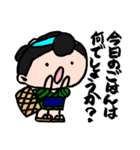 買物大好き(買物メモに使えるよ)（個別スタンプ：13）