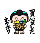 買物大好き(買物メモに使えるよ)（個別スタンプ：14）