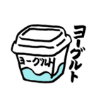 買物大好き(買物メモに使えるよ)（個別スタンプ：20）
